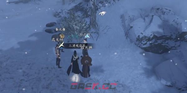 《逆水寒手游》吴钩霜雪完成攻略-第3张-手游攻略-GASK