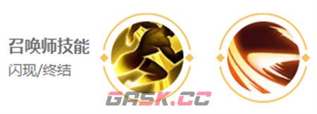 《王者荣耀》曹操英雄图鉴-第11张-手游攻略-GASK