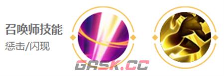 《王者荣耀》镜英雄图鉴-第10张-手游攻略-GASK