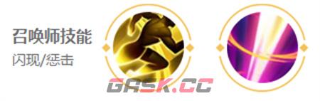 《王者荣耀》云中君英雄图鉴-第9张-手游攻略-GASK
