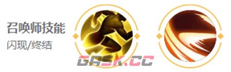 《王者荣耀》元歌英雄图鉴-第9张-手游攻略-GASK