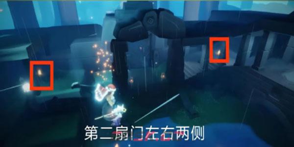 《光遇》7月3日季节蜡烛位置一览2023-第4张-手游攻略-GASK