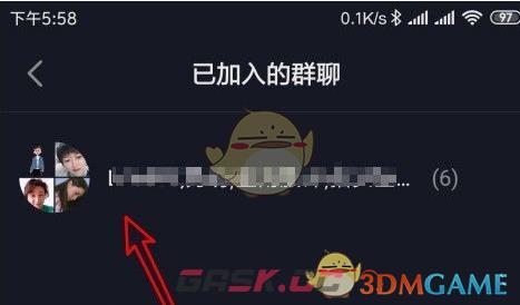 《抖音》已加入群聊查看方法-第4张-手游攻略-GASK