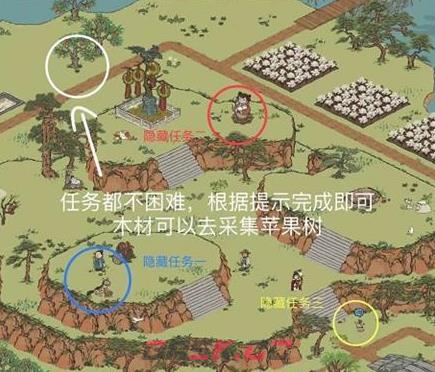 《江南百景图》双人探险通关攻略-第4张-手游攻略-GASK