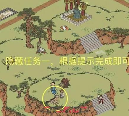 《江南百景图》双人探险通关攻略-第2张-手游攻略-GASK