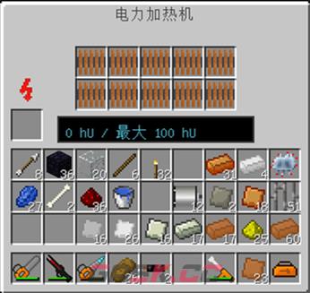 我的世界工业时代2mod电力加热机有什么用-第1张-单机攻略-GASK