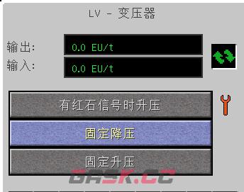 我的世界工业时代2mod低压变压器有什么用-第1张-单机攻略-GASK
