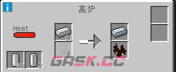 我的世界工业时代2mod高炉有什么用-第2张-单机攻略-GASK