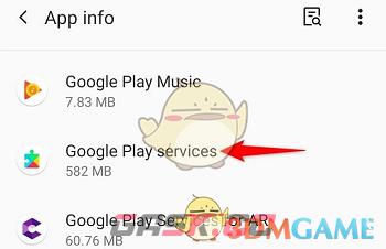 《google play》更新方法介绍-第4张-手游攻略-GASK
