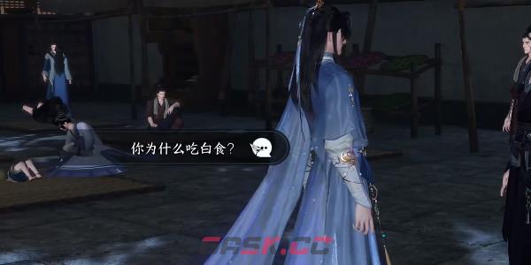 《逆水寒手游》游手好闲任务完成攻略-第4张-手游攻略-GASK