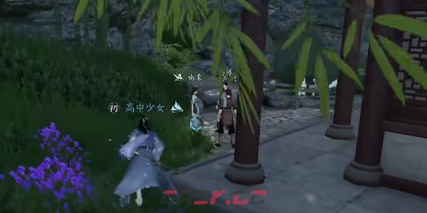 《逆水寒手游》推陈出新任务完成攻略-第8张-手游攻略-GASK