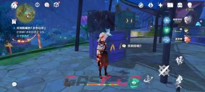 《原神》3.8清夏乐园大秘境华丽宝箱位置分享-第4张-手游攻略-GASK