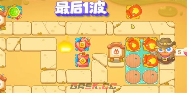 《保卫萝卜4》波仔很忙第十八关通关攻略-第5张-手游攻略-GASK