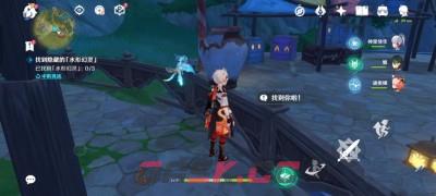 《原神》3.8清夏乐园大秘境华丽宝箱位置分享-第3张-手游攻略-GASK