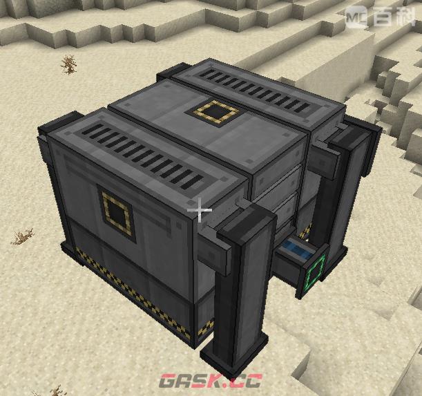 我的世界通用机械mod数字型采矿机有什么用-第7张-单机攻略-GASK
