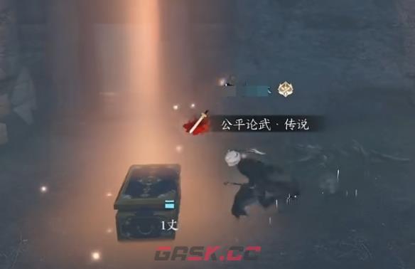 《逆水寒手游》全门派信物获取位置攻略-第5张-手游攻略-GASK