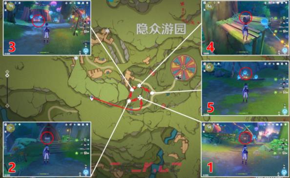 《原神》所有隐众游园北礼券位置分布图分享-第3张-手游攻略-GASK