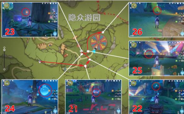 《原神》所有隐众游园北礼券位置分布图分享-第11张-手游攻略-GASK
