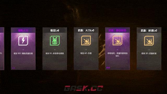贪婪大地有什么特色内容-第3张-单机攻略-GASK