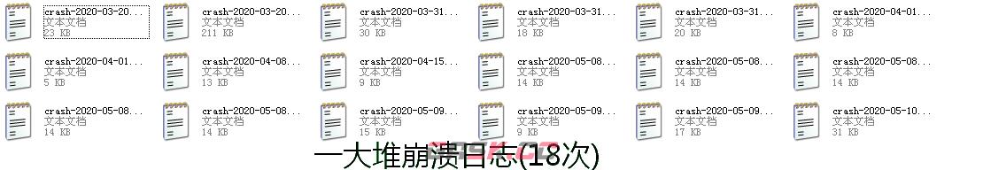 我的世界文件名解析-第2张-单机攻略-GASK
