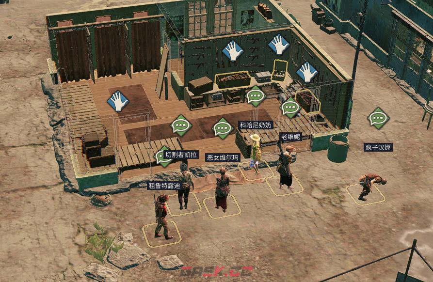 铁血联盟3可可港口帮骑士有什么后果-第2张-单机攻略-GASK