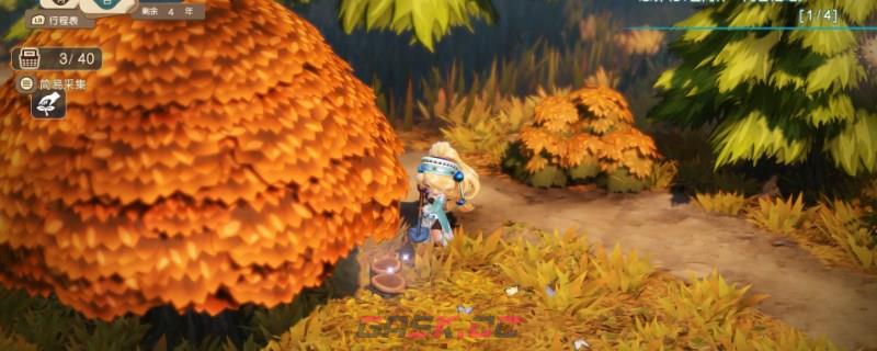 玛莉的炼金工房国王生日是几号-第1张-单机攻略-GASK