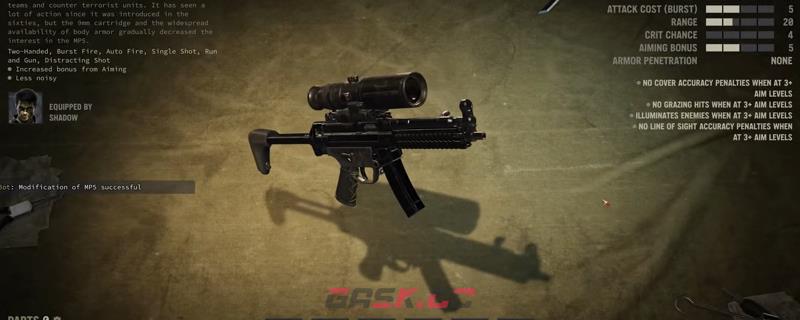 铁血联盟3炸药专家拉里怎么招募-第1张-单机攻略-GASK