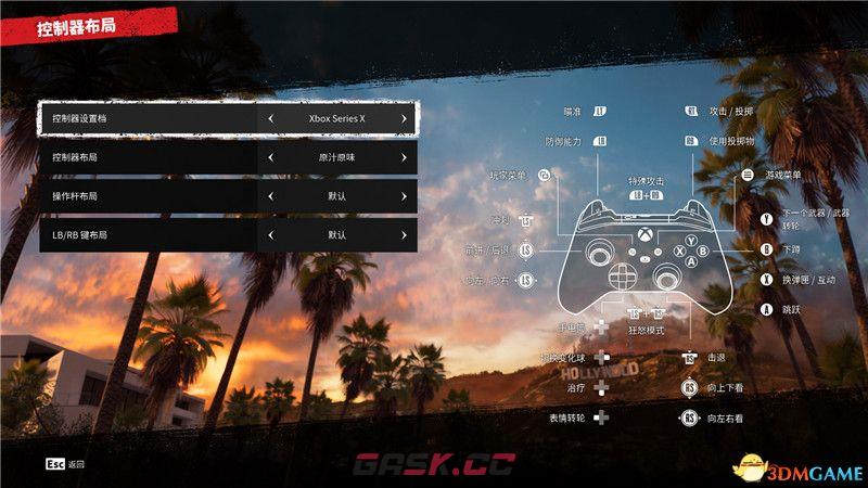 《死亡岛2》图文攻略 全支线任务全传奇武器全保险箱收集攻略-第5张-单机攻略-GASK