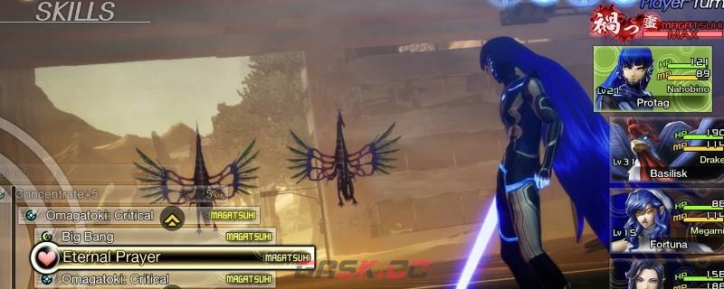 真女神转生5罗刹王的餐宴技能怎么获得-第1张-单机攻略-GASK