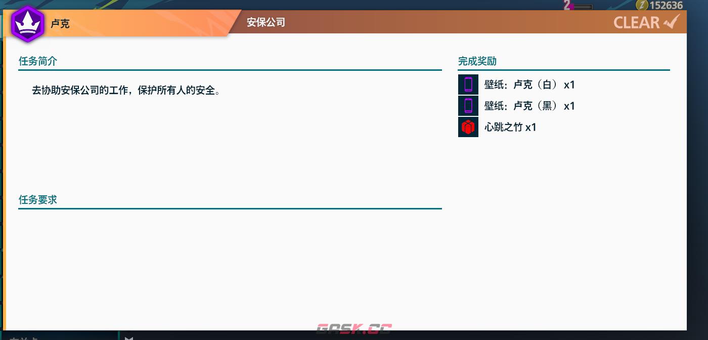 街霸6卢克的风格怎么完成-第2张-单机攻略-GASK