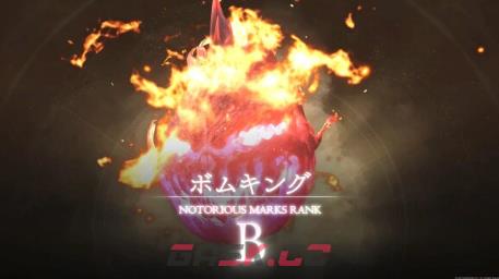 最终幻想16恶名精英爆弹怪之王在哪里-第1张-单机攻略-GASK