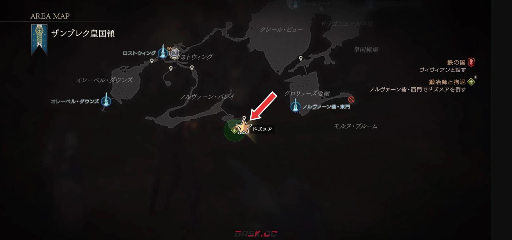 最终幻想16恶名精英鹫头飞狮在哪里-第2张-单机攻略-GASK