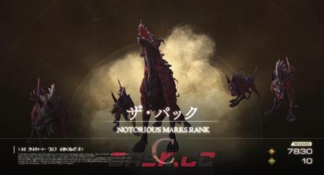 最终幻想16恶名精英狼群在哪里-第1张-单机攻略-GASK