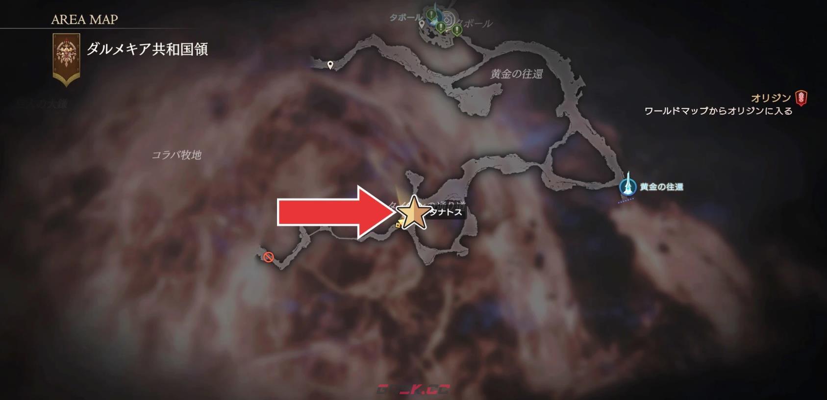 最终幻想16恶名精英塔纳托斯在哪里-第2张-单机攻略-GASK