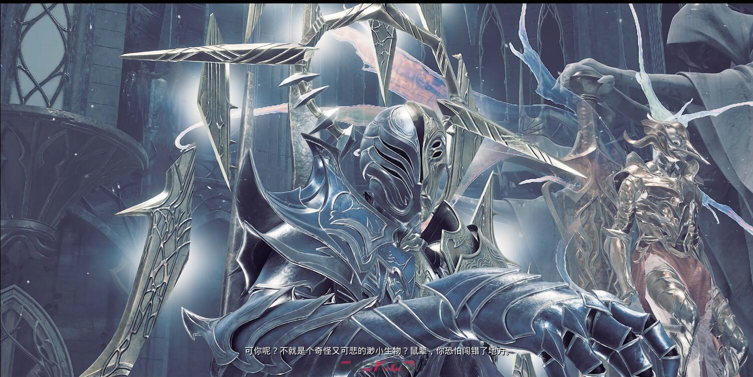 遗迹2邪恶宫殿-BOSS翡麟技能介绍视频攻略-第1张-单机攻略-GASK