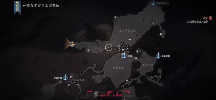 最终幻想16石塔试炼在哪里-第6张-单机攻略-GASK