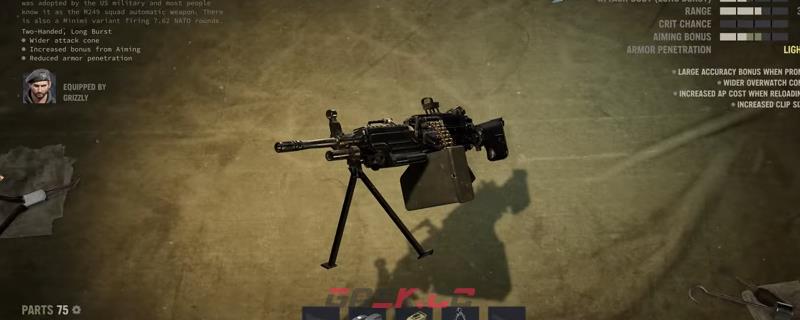 铁血联盟3游戏什么武器好用-第1张-单机攻略-GASK