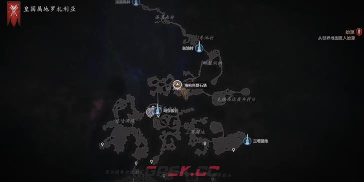 最终幻想16石塔试炼在哪里-第2张-单机攻略-GASK