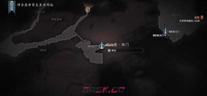 最终幻想16石塔试炼在哪里-第4张-单机攻略-GASK