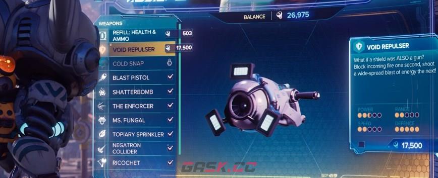 瑞奇与叮当时空跳转虚空斥力器怎么获得-第2张-单机攻略-GASK