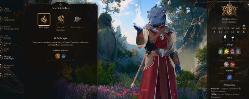 博得之门3野兽面貌熊的效果是什么-第1张-单机攻略-GASK