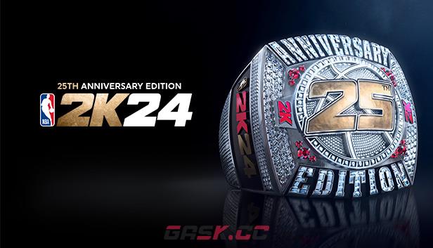 NBA2K2425周年纪念版有什么奖励-第2张-单机攻略-GASK