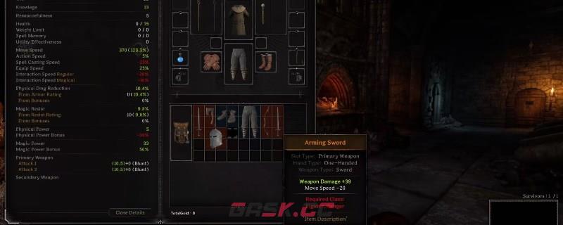 DarkandDarker武器栏是什么-第1张-单机攻略-GASK