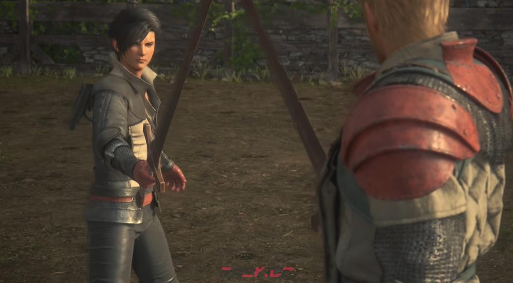 最终幻想16主线03骑士的骄傲流程图文攻略-第3张-单机攻略-GASK