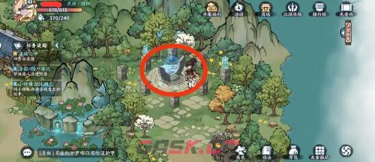 《方寸对决》神通梦旅玩法攻略-第4张-手游攻略-GASK