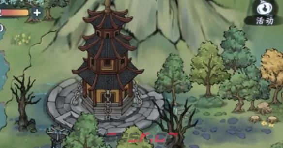 《方寸对决》白马寺攻略-第2张-手游攻略-GASK