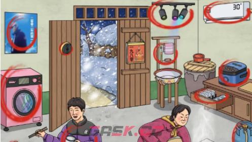 《文字玩出花》怀旧煮饺子通关攻略-第2张-手游攻略-GASK