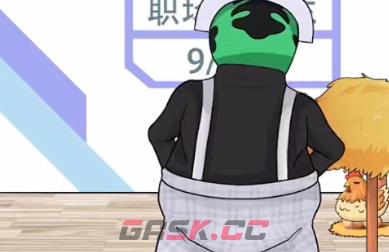 《文字玩出花》顶级猎头通关攻略-第2张-手游攻略-GASK