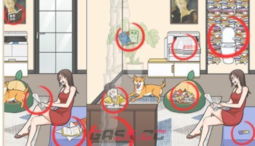 《就我眼神好》暑假作业通关攻略-第3张-手游攻略-GASK