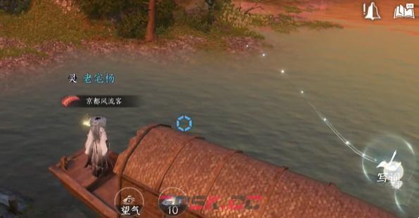 《逆水寒手游》桃溪村词话镇江塔任务攻略-第2张-手游攻略-GASK